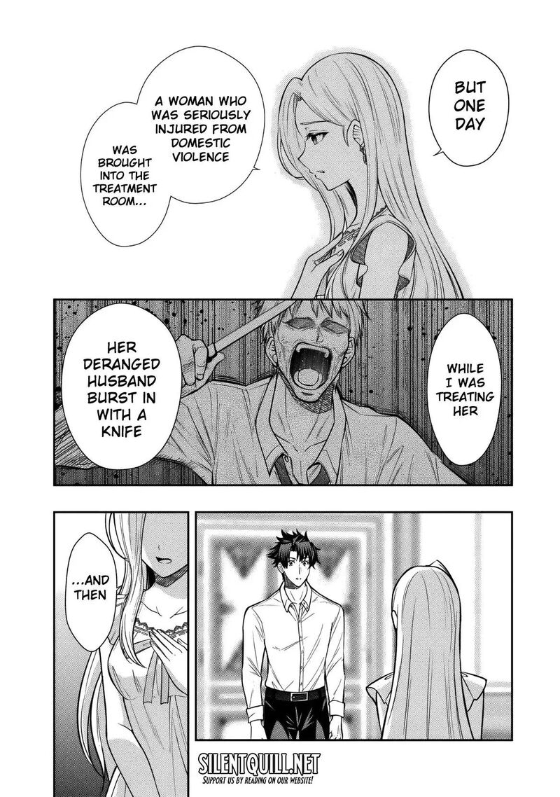 Rinkoku Kara Kita Yome Ga Kawaisugite Doushiyou Chapter 15 Page 19