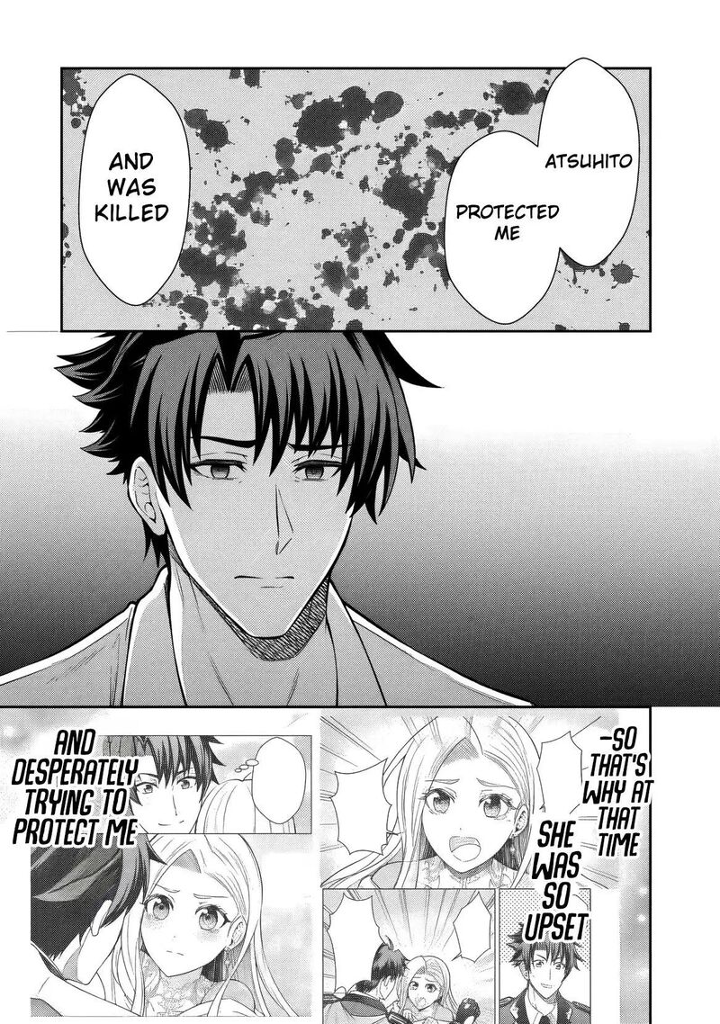 Rinkoku Kara Kita Yome Ga Kawaisugite Doushiyou Chapter 15 Page 20