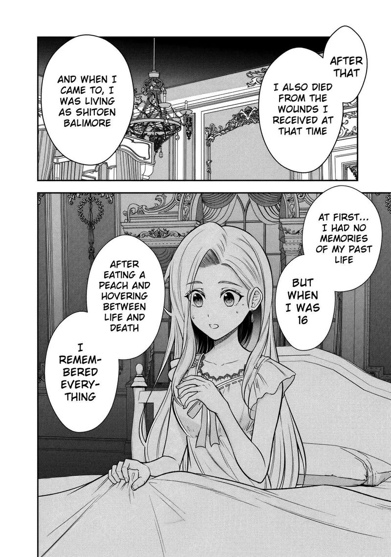 Rinkoku Kara Kita Yome Ga Kawaisugite Doushiyou Chapter 15 Page 21