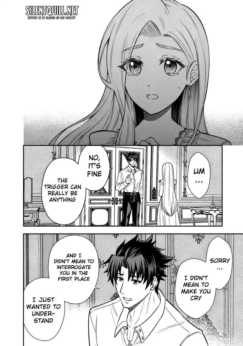 Rinkoku Kara Kita Yome Ga Kawaisugite Doushiyou Chapter 15 Page 23