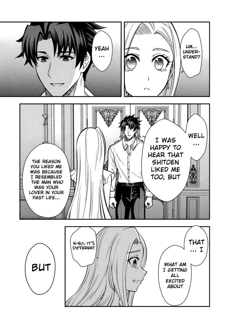 Rinkoku Kara Kita Yome Ga Kawaisugite Doushiyou Chapter 15 Page 24