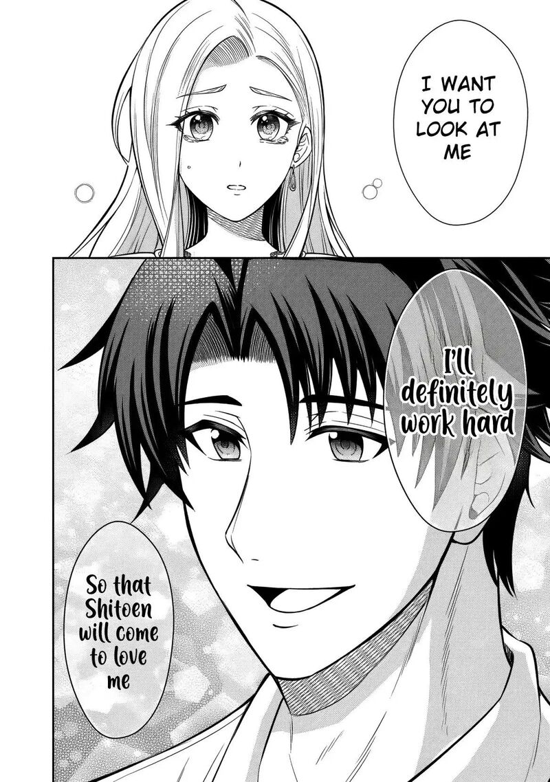 Rinkoku Kara Kita Yome Ga Kawaisugite Doushiyou Chapter 15 Page 29