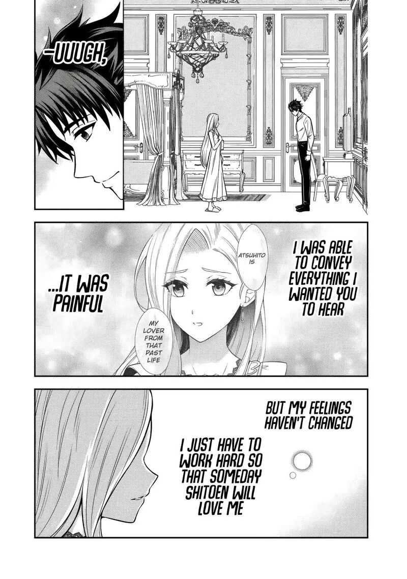 Rinkoku Kara Kita Yome Ga Kawaisugite Doushiyou Chapter 15 Page 30