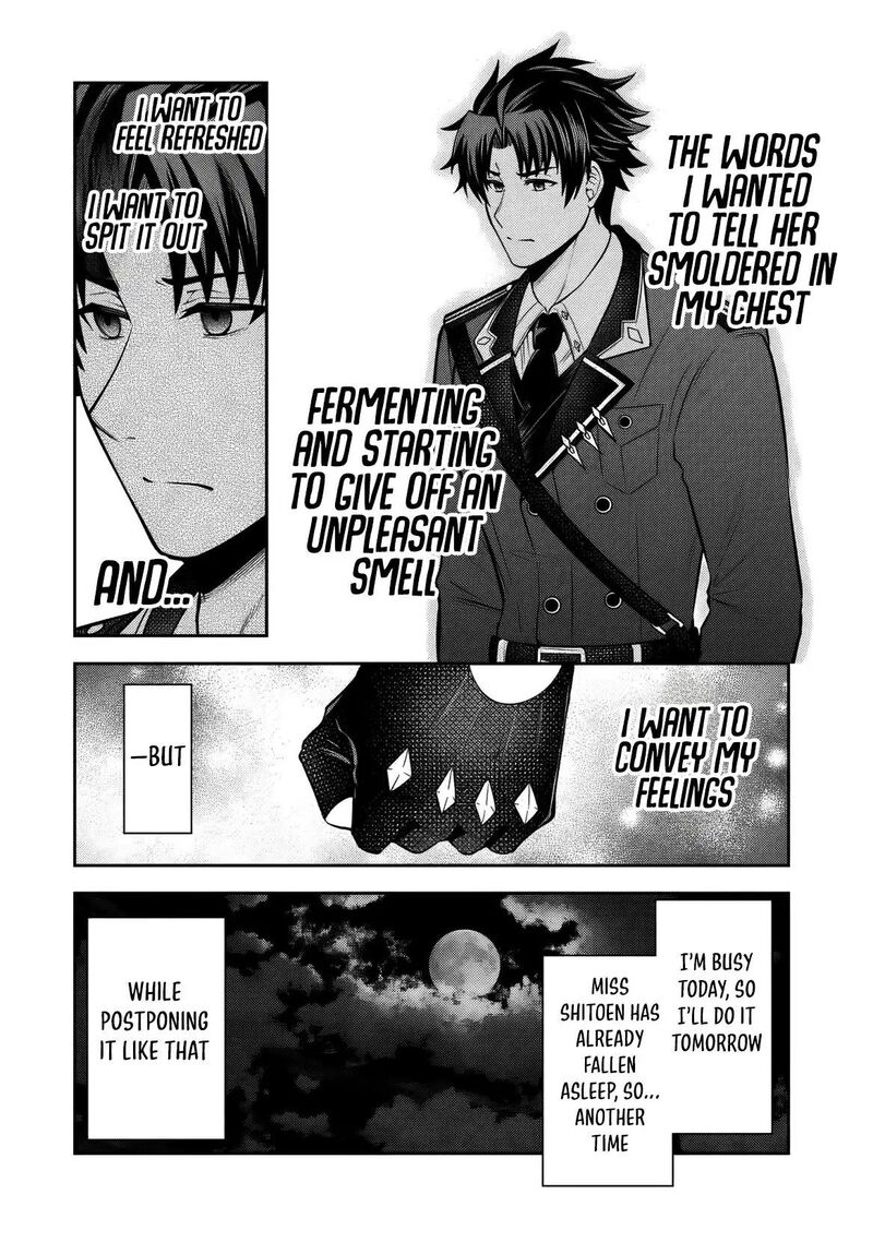 Rinkoku Kara Kita Yome Ga Kawaisugite Doushiyou Chapter 15 Page 4