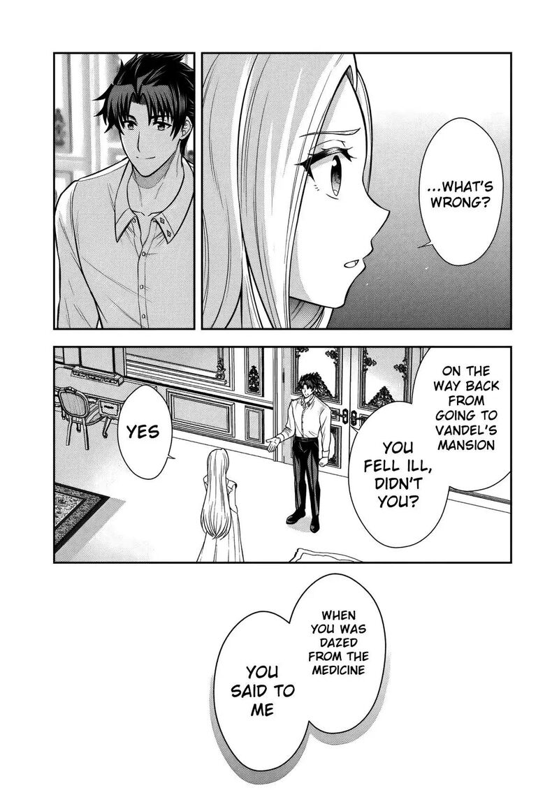 Rinkoku Kara Kita Yome Ga Kawaisugite Doushiyou Chapter 15 Page 9