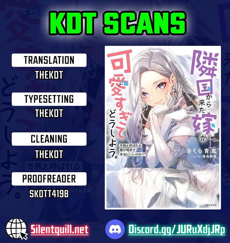 Rinkoku Kara Kita Yome Ga Kawaisugite Doushiyou Chapter 16 Page 1