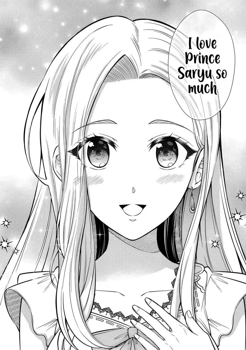 Rinkoku Kara Kita Yome Ga Kawaisugite Doushiyou Chapter 16 Page 11