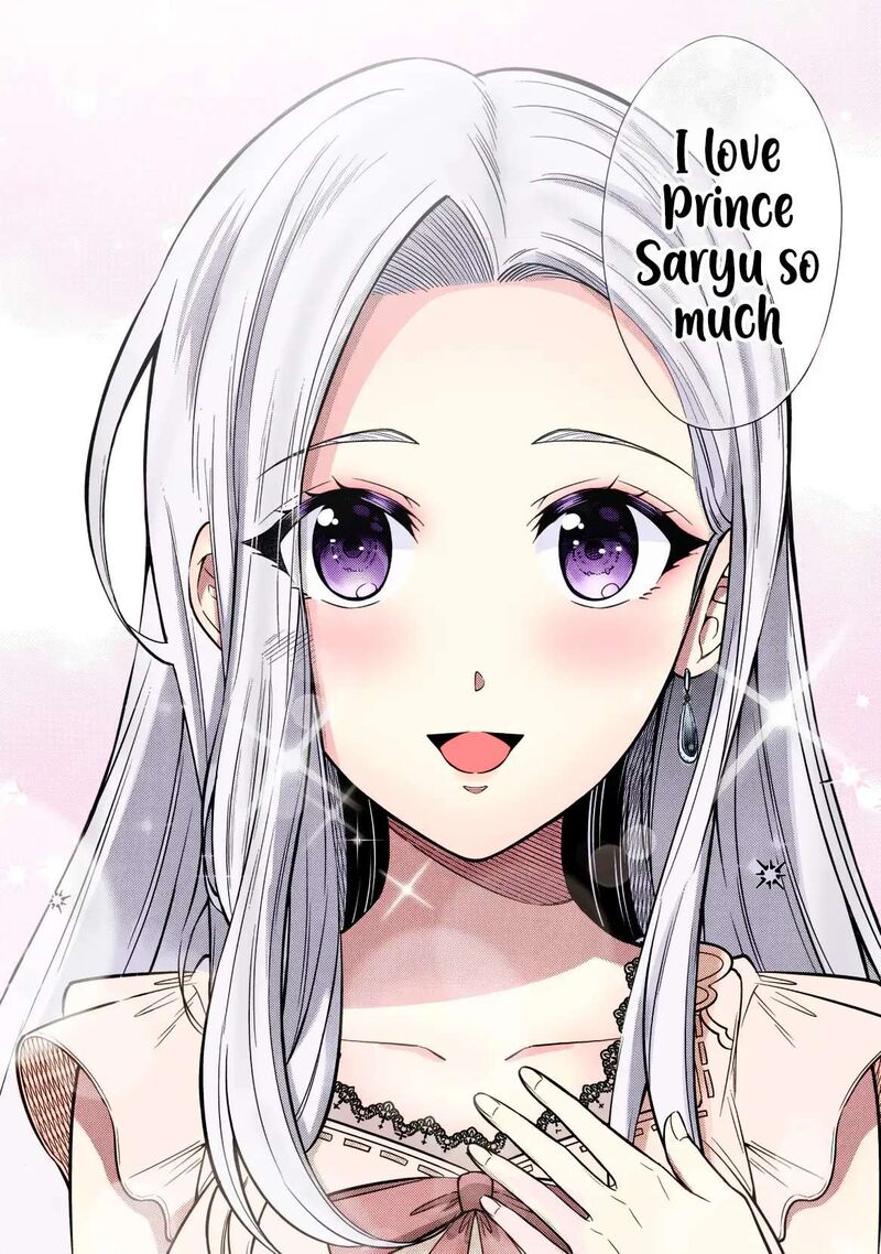 Rinkoku Kara Kita Yome Ga Kawaisugite Doushiyou Chapter 16 Page 12