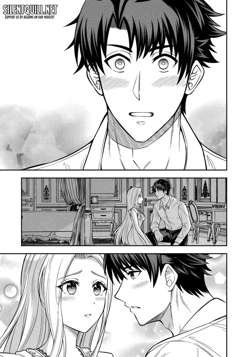 Rinkoku Kara Kita Yome Ga Kawaisugite Doushiyou Chapter 16 Page 13