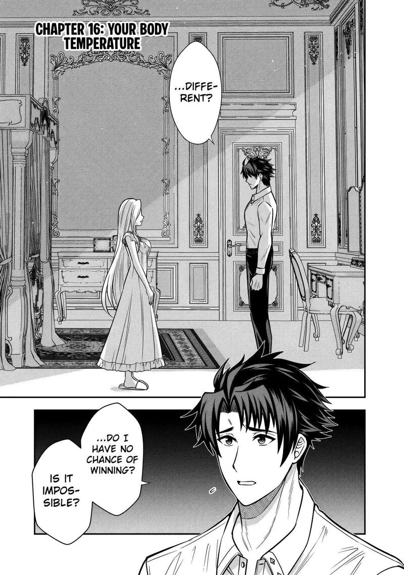 Rinkoku Kara Kita Yome Ga Kawaisugite Doushiyou Chapter 16 Page 2