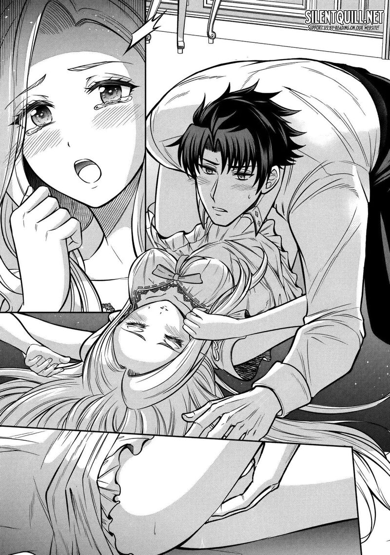 Rinkoku Kara Kita Yome Ga Kawaisugite Doushiyou Chapter 16 Page 21