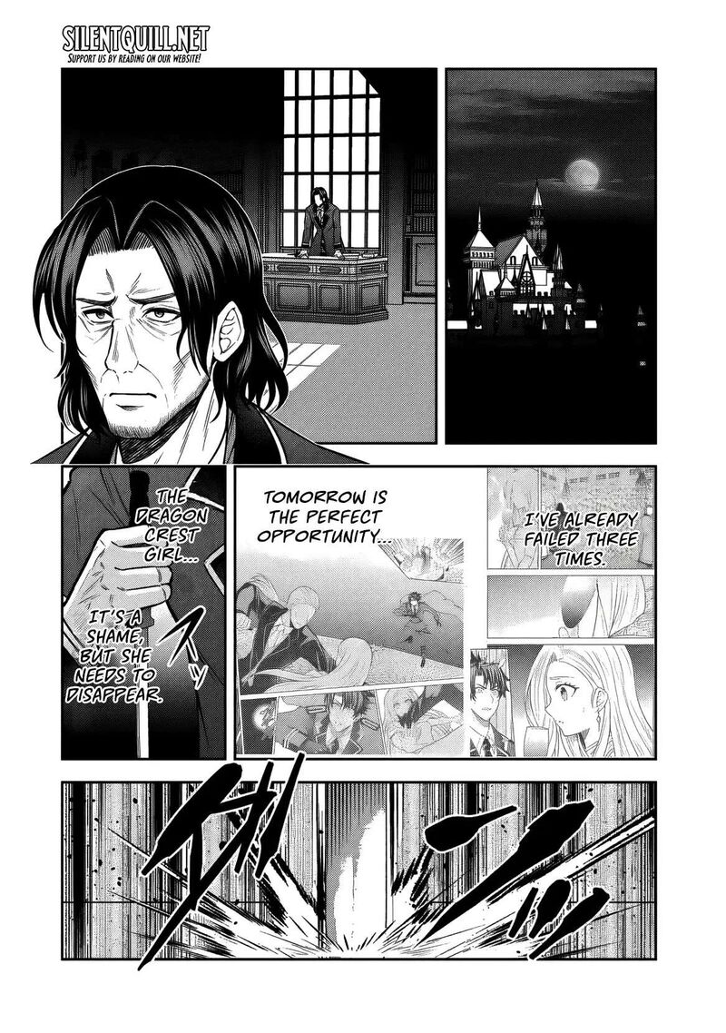 Rinkoku Kara Kita Yome Ga Kawaisugite Doushiyou Chapter 16 Page 27