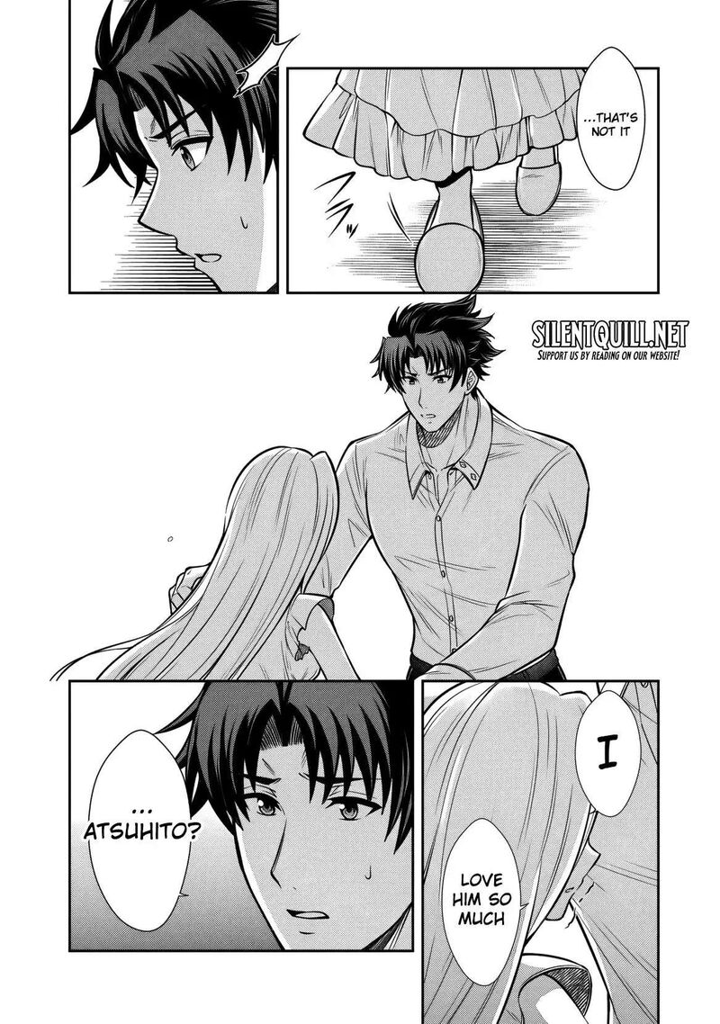 Rinkoku Kara Kita Yome Ga Kawaisugite Doushiyou Chapter 16 Page 3