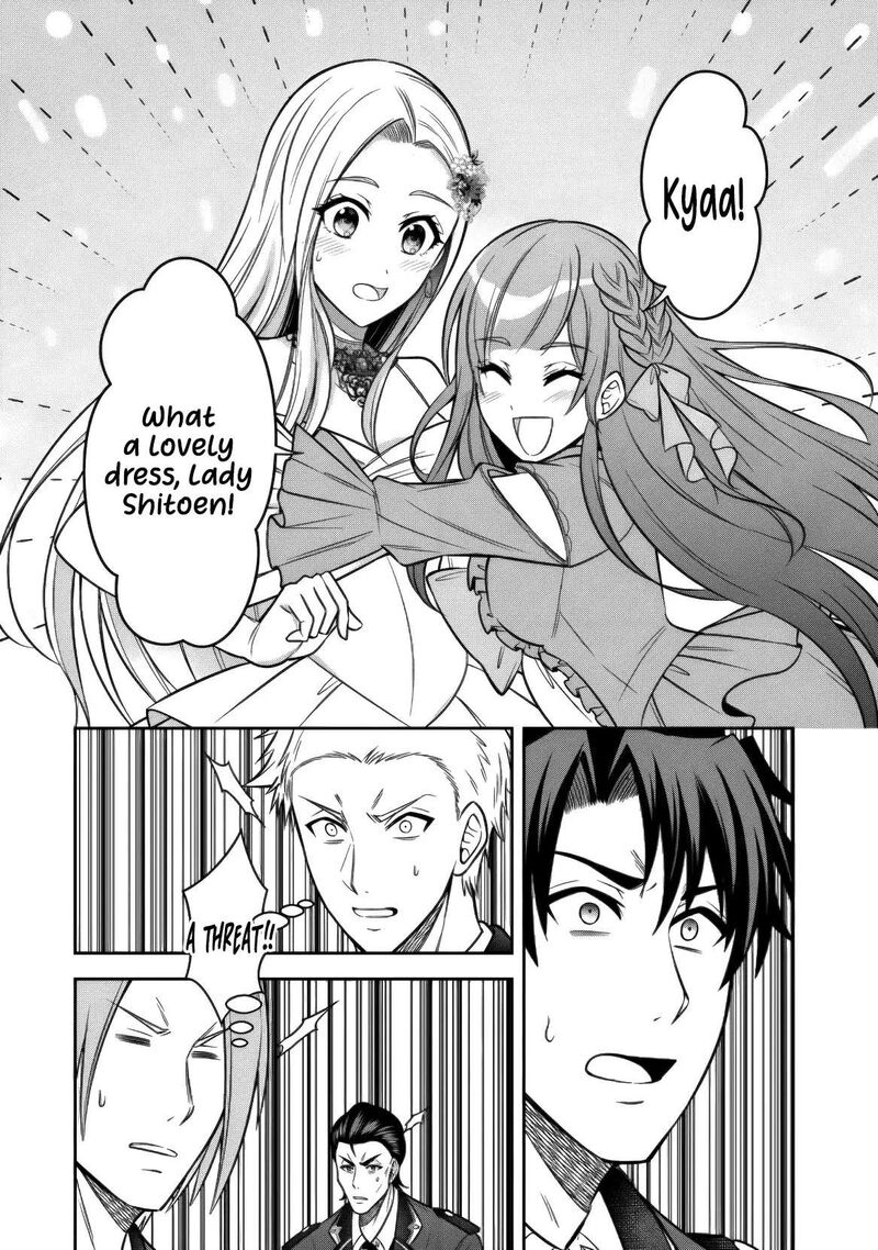 Rinkoku Kara Kita Yome Ga Kawaisugite Doushiyou Chapter 17 Page 17