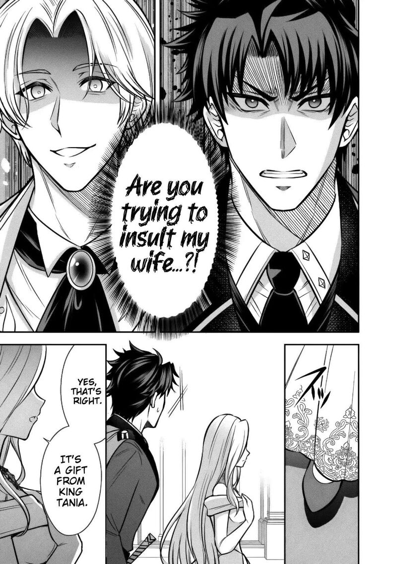 Rinkoku Kara Kita Yome Ga Kawaisugite Doushiyou Chapter 17 Page 23