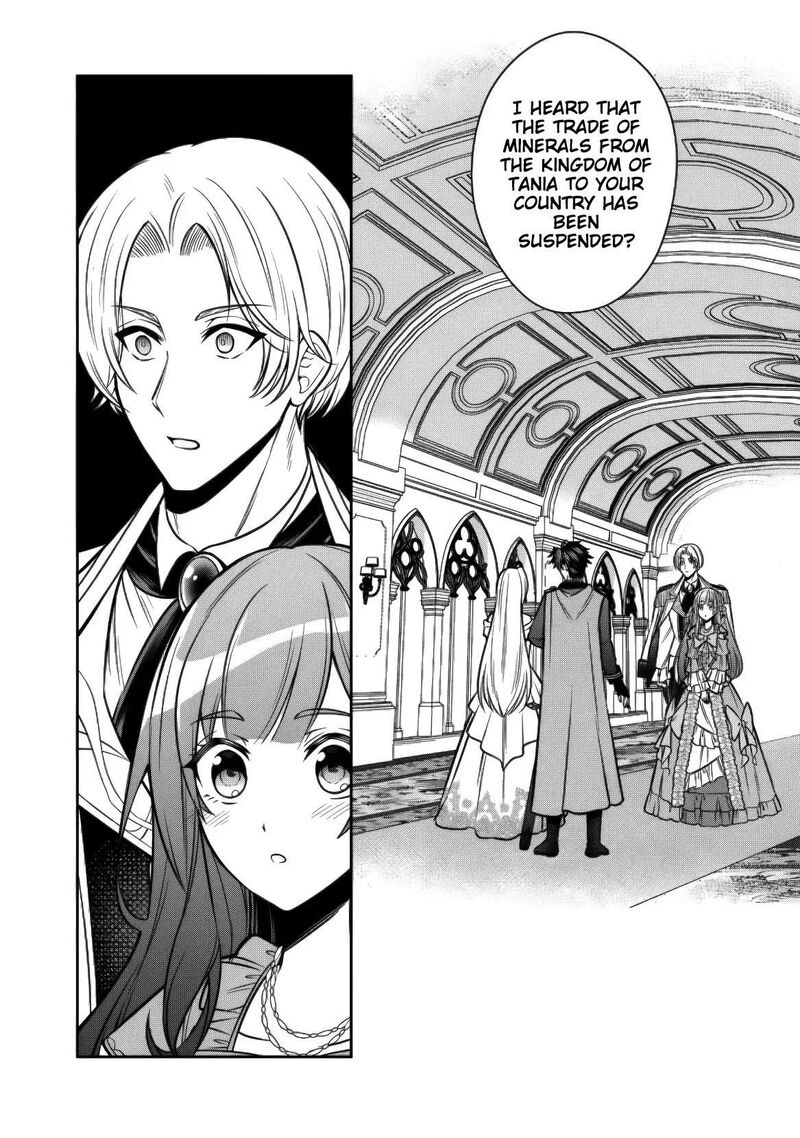 Rinkoku Kara Kita Yome Ga Kawaisugite Doushiyou Chapter 17 Page 24