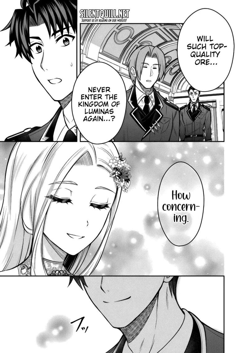 Rinkoku Kara Kita Yome Ga Kawaisugite Doushiyou Chapter 17 Page 25