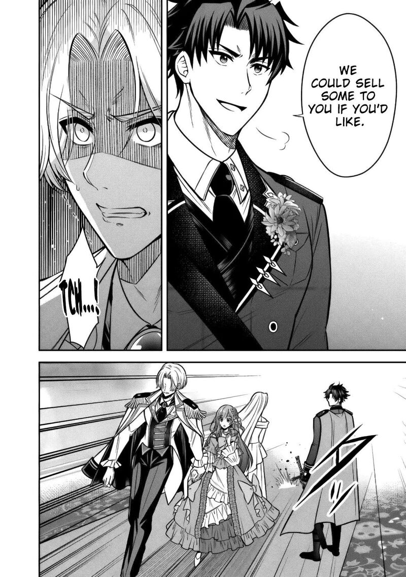 Rinkoku Kara Kita Yome Ga Kawaisugite Doushiyou Chapter 17 Page 26