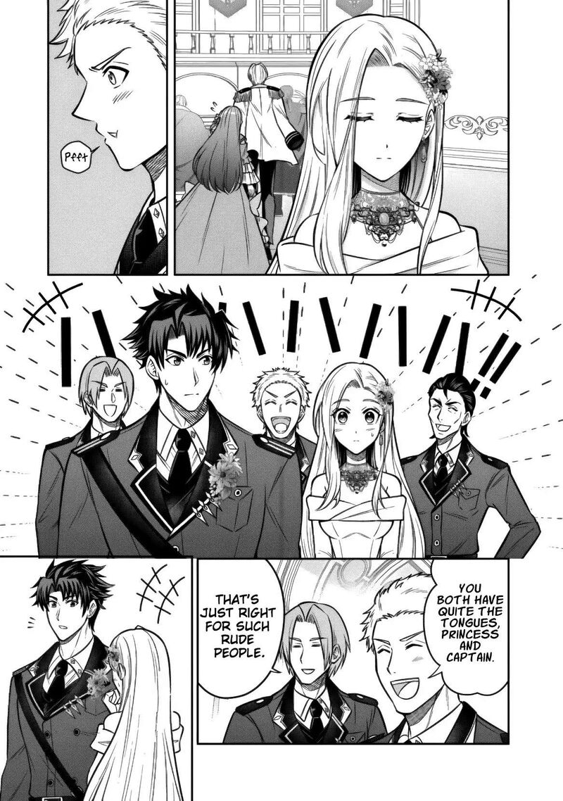 Rinkoku Kara Kita Yome Ga Kawaisugite Doushiyou Chapter 17 Page 27