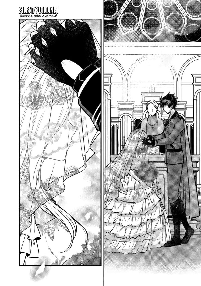 Rinkoku Kara Kita Yome Ga Kawaisugite Doushiyou Chapter 17 Page 4