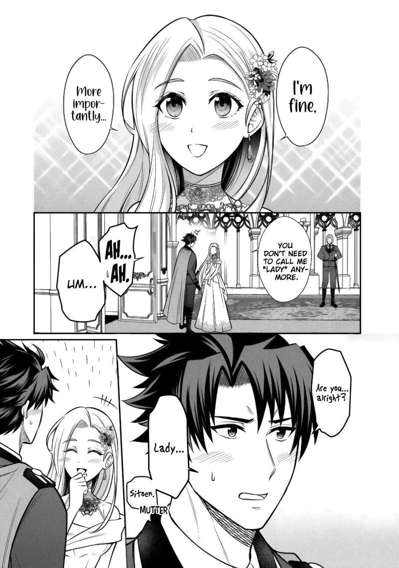 Rinkoku Kara Kita Yome Ga Kawaisugite Doushiyou Chapter 17 Page 9