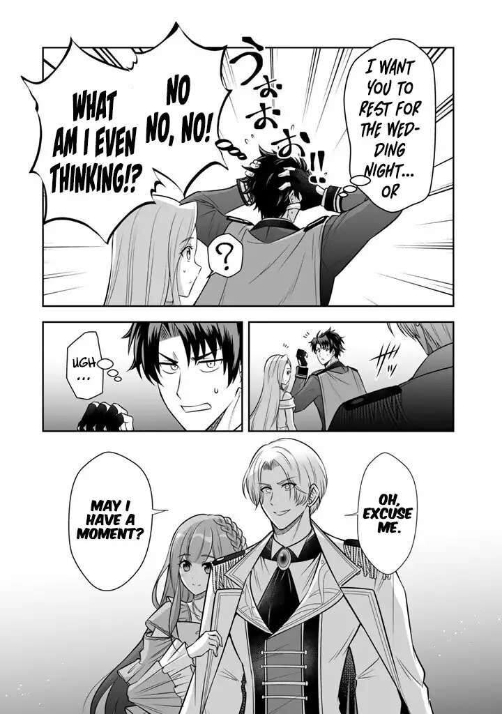 Rinkoku Kara Kita Yome Ga Kawaisugite Doushiyou Chapter 18 Page 12