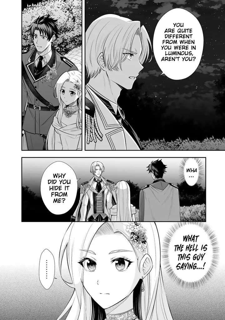 Rinkoku Kara Kita Yome Ga Kawaisugite Doushiyou Chapter 18 Page 15