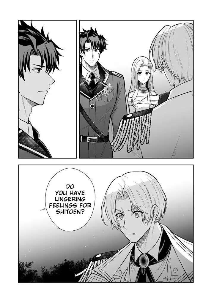 Rinkoku Kara Kita Yome Ga Kawaisugite Doushiyou Chapter 18 Page 22