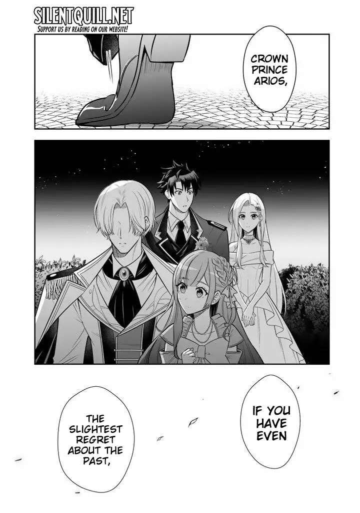 Rinkoku Kara Kita Yome Ga Kawaisugite Doushiyou Chapter 18 Page 25