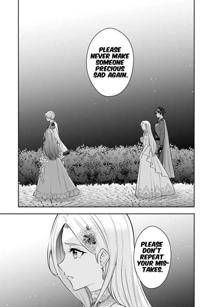 Rinkoku Kara Kita Yome Ga Kawaisugite Doushiyou Chapter 18 Page 26