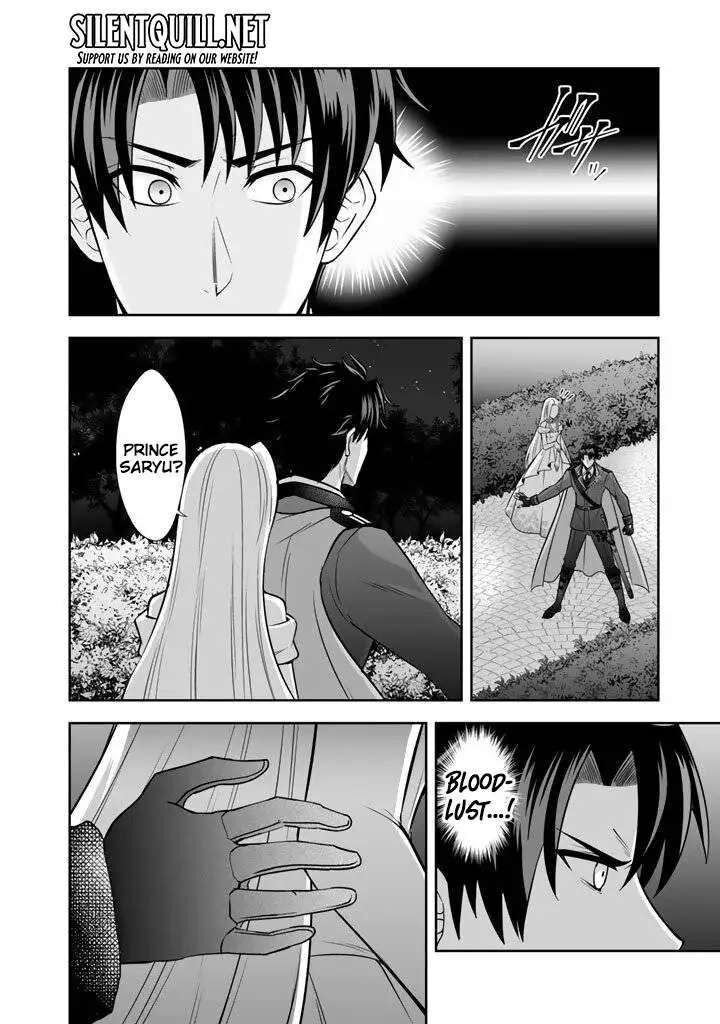 Rinkoku Kara Kita Yome Ga Kawaisugite Doushiyou Chapter 18 Page 29