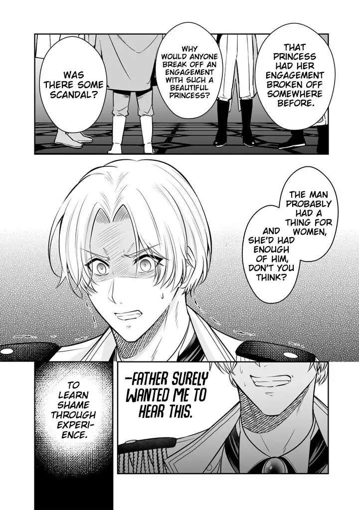 Rinkoku Kara Kita Yome Ga Kawaisugite Doushiyou Chapter 18 Page 7