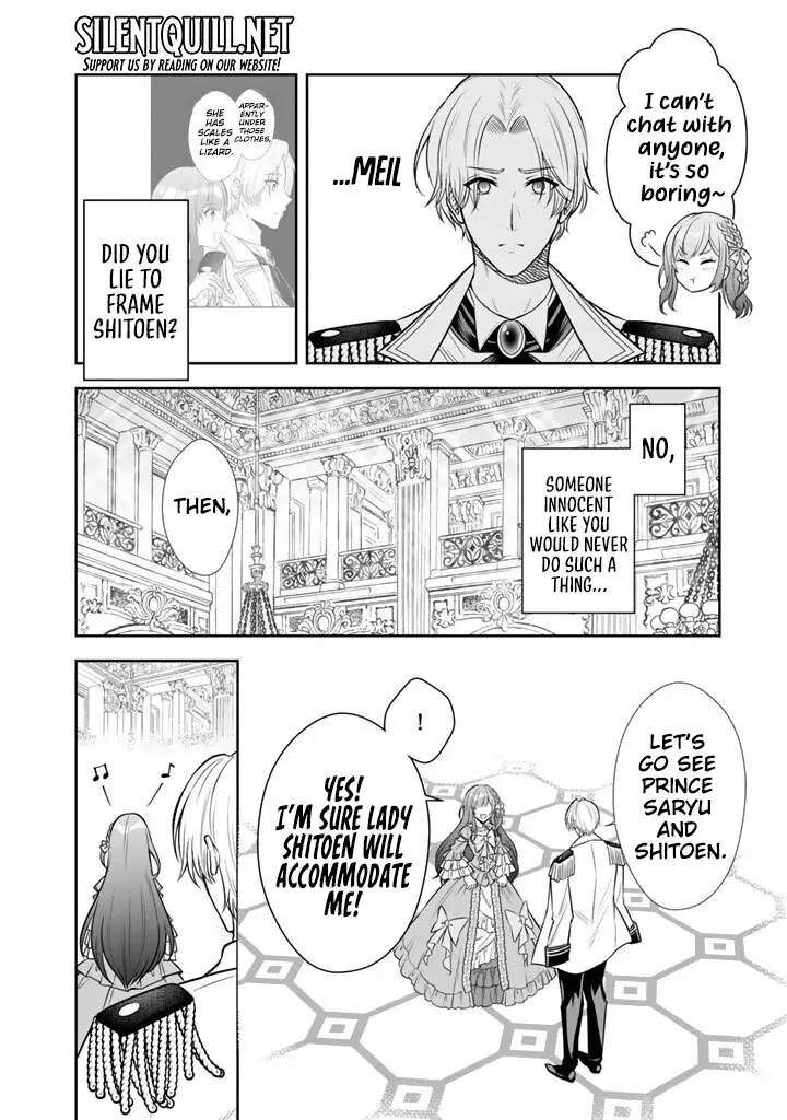 Rinkoku Kara Kita Yome Ga Kawaisugite Doushiyou Chapter 18 Page 9