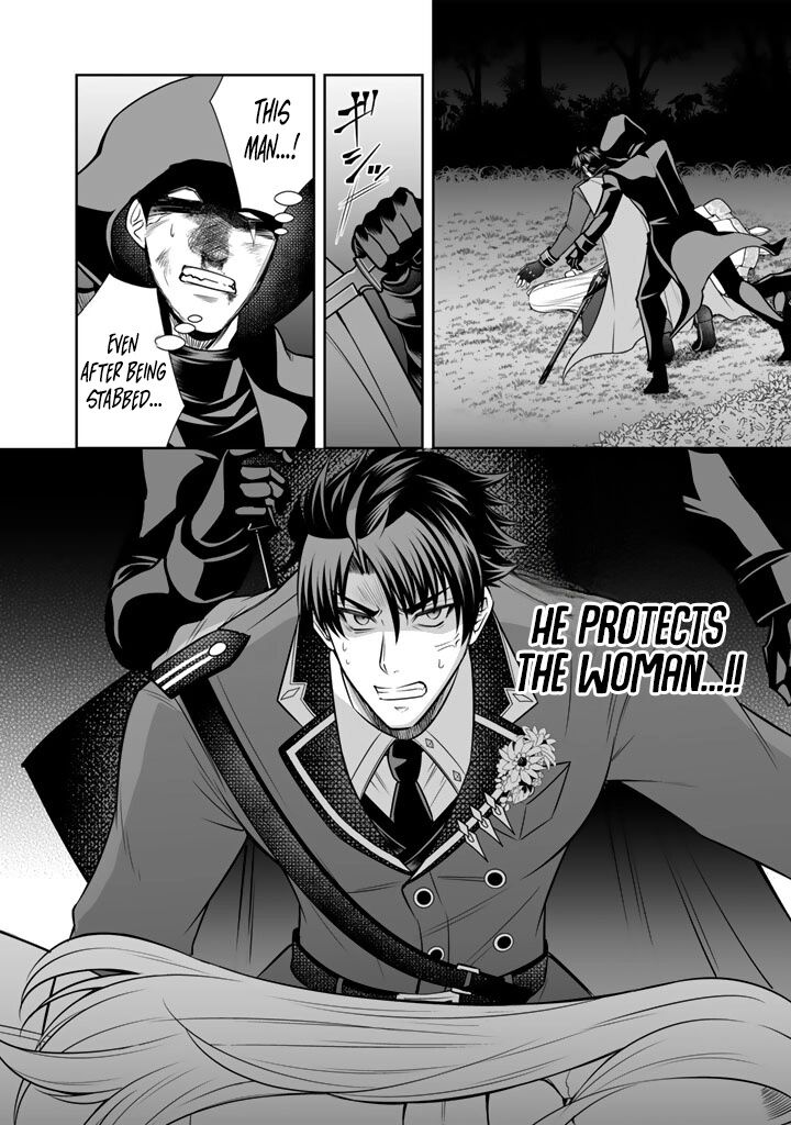 Rinkoku Kara Kita Yome Ga Kawaisugite Doushiyou Chapter 19 Page 11