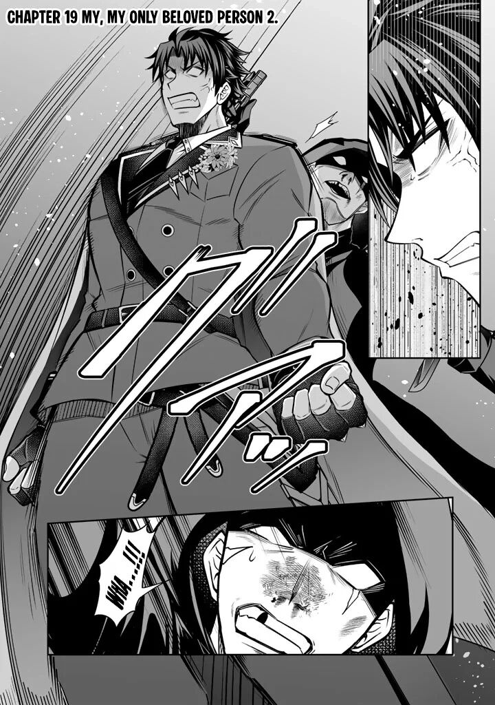 Rinkoku Kara Kita Yome Ga Kawaisugite Doushiyou Chapter 19 Page 13