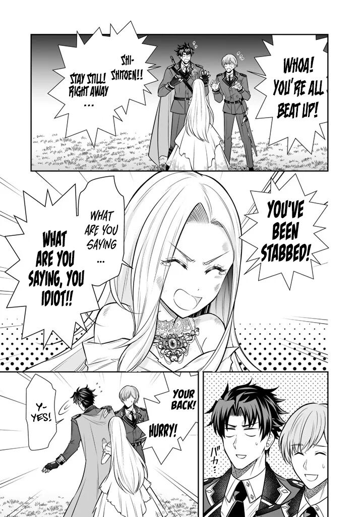 Rinkoku Kara Kita Yome Ga Kawaisugite Doushiyou Chapter 19 Page 20