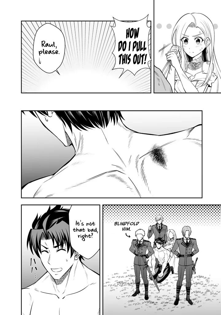 Rinkoku Kara Kita Yome Ga Kawaisugite Doushiyou Chapter 19 Page 21