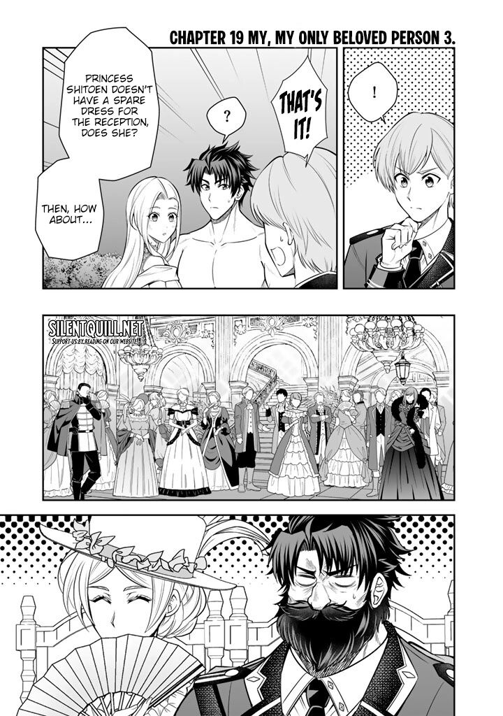 Rinkoku Kara Kita Yome Ga Kawaisugite Doushiyou Chapter 19 Page 26