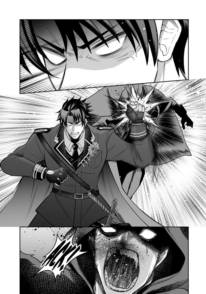 Rinkoku Kara Kita Yome Ga Kawaisugite Doushiyou Chapter 19 Page 3