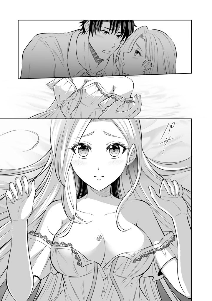 Rinkoku Kara Kita Yome Ga Kawaisugite Doushiyou Chapter 19 Page 32