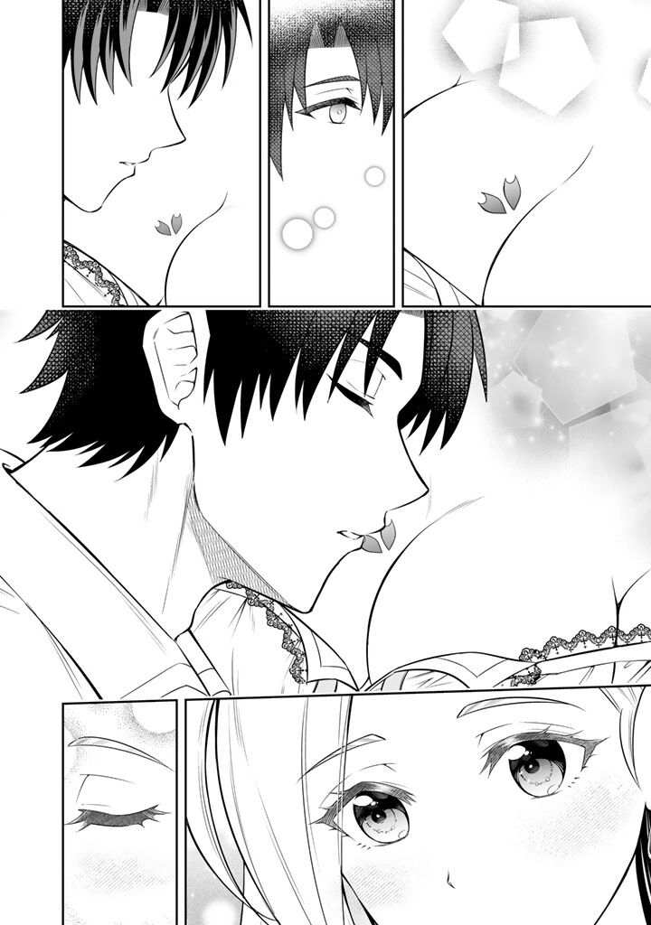 Rinkoku Kara Kita Yome Ga Kawaisugite Doushiyou Chapter 19 Page 33