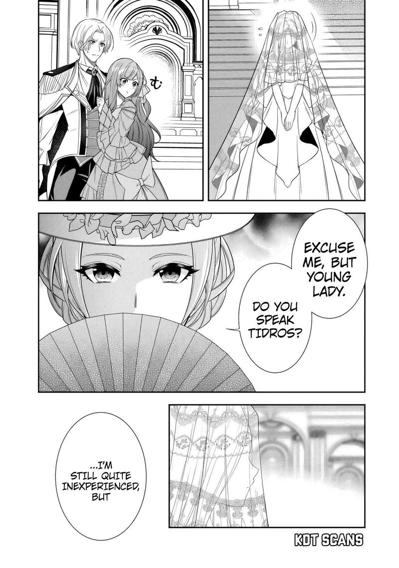 Rinkoku Kara Kita Yome Ga Kawaisugite Doushiyou Chapter 2 Page 11