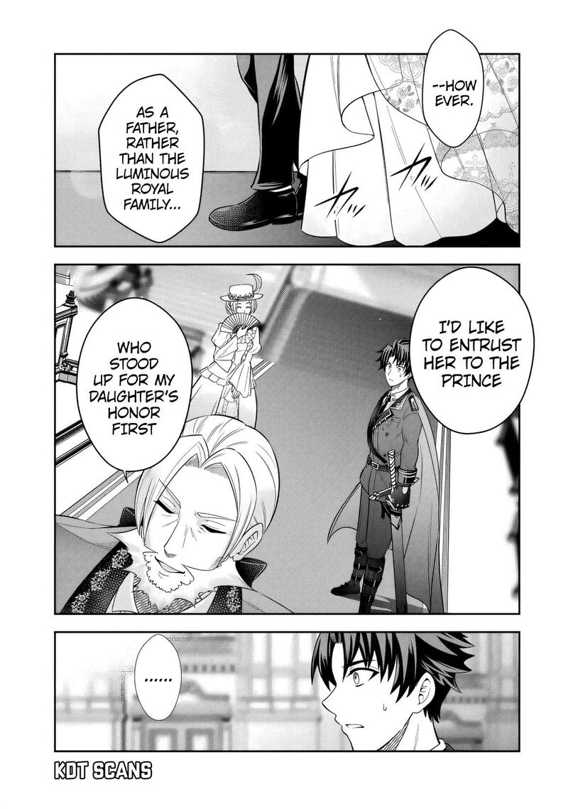 Rinkoku Kara Kita Yome Ga Kawaisugite Doushiyou Chapter 2 Page 17