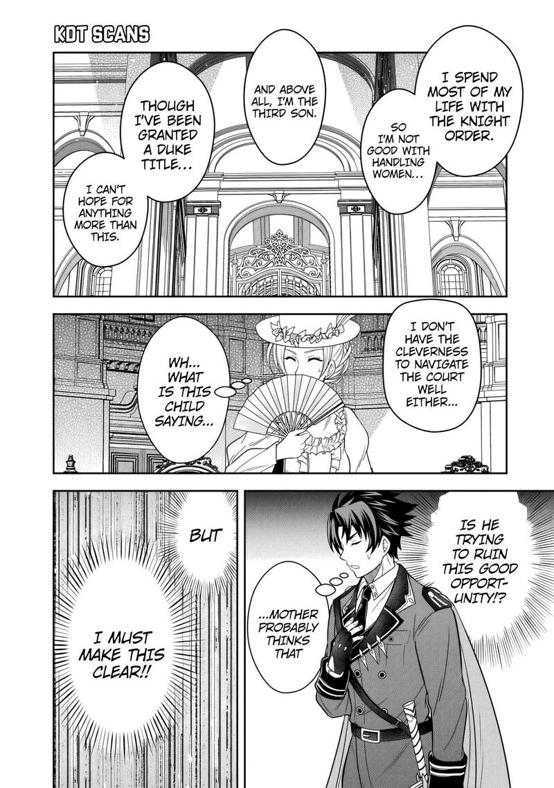 Rinkoku Kara Kita Yome Ga Kawaisugite Doushiyou Chapter 2 Page 19