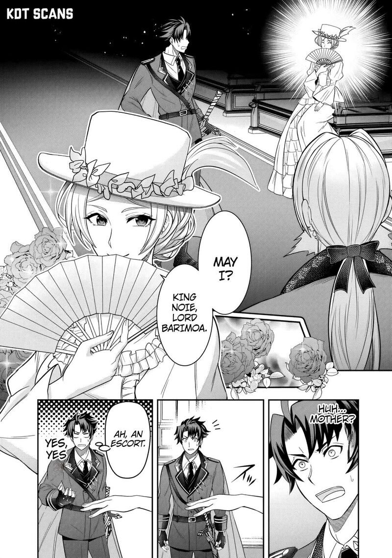 Rinkoku Kara Kita Yome Ga Kawaisugite Doushiyou Chapter 2 Page 7