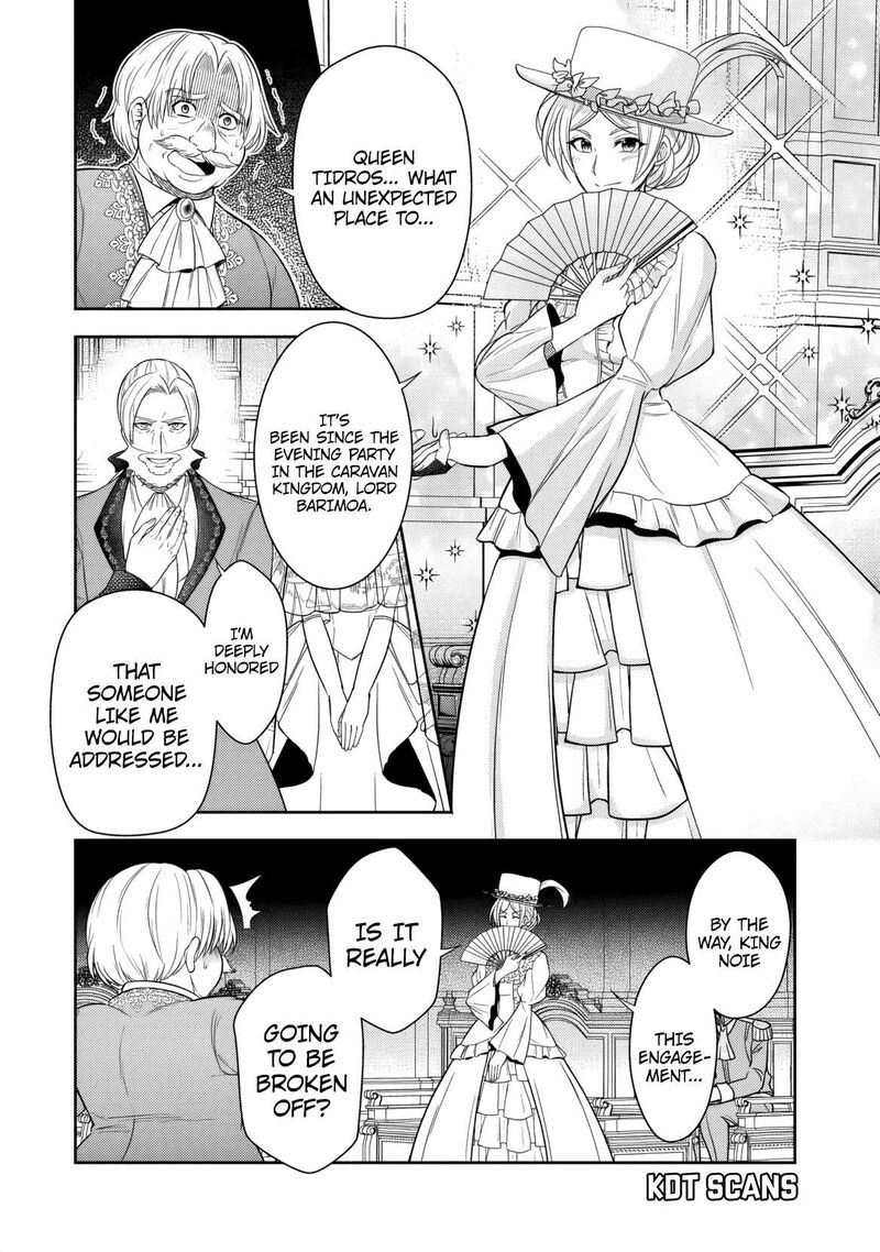 Rinkoku Kara Kita Yome Ga Kawaisugite Doushiyou Chapter 2 Page 8