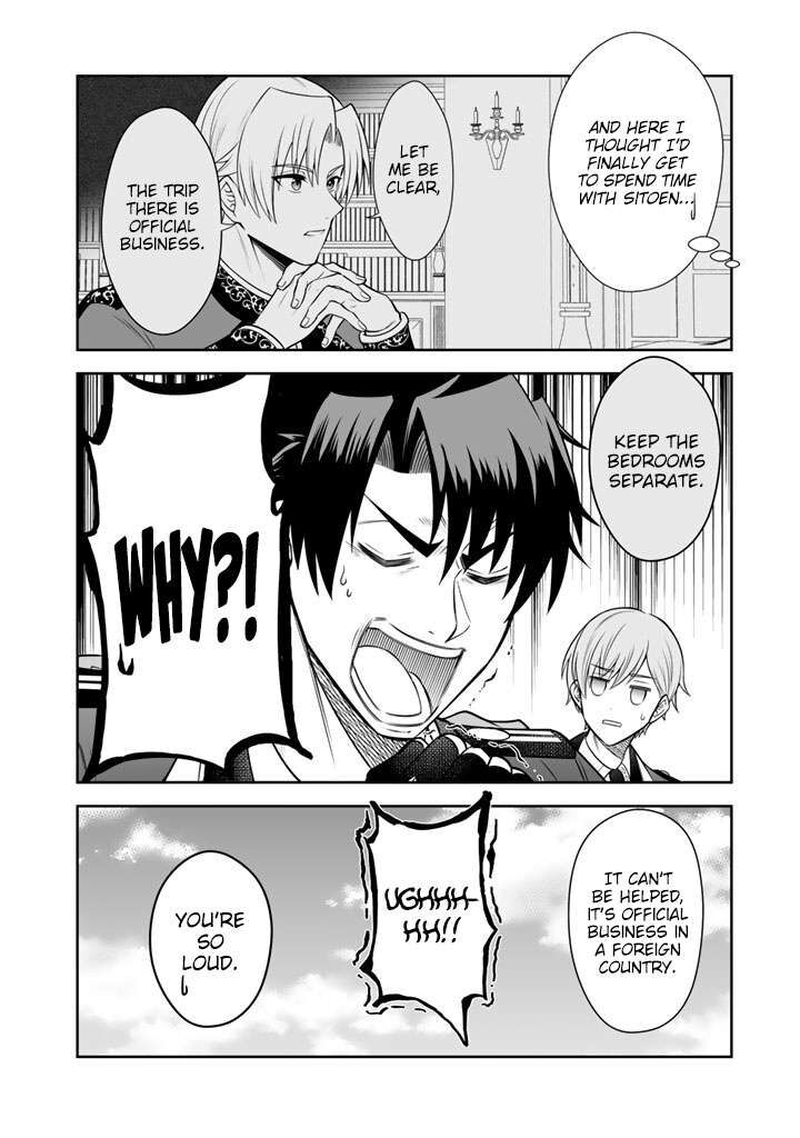 Rinkoku Kara Kita Yome Ga Kawaisugite Doushiyou Chapter 21 Page 3