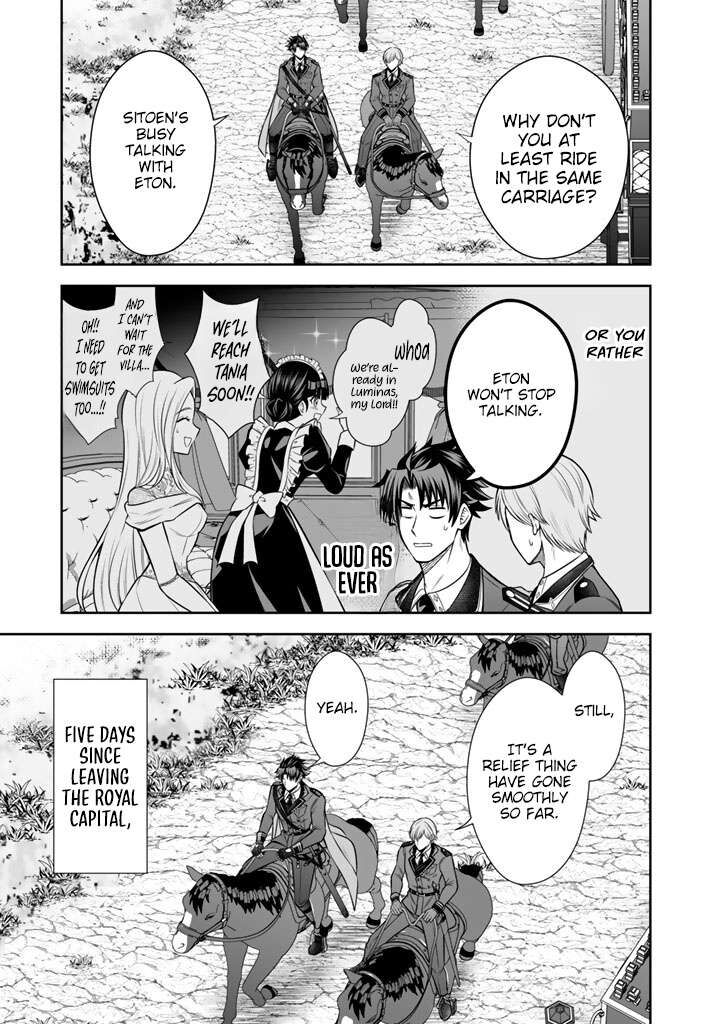 Rinkoku Kara Kita Yome Ga Kawaisugite Doushiyou Chapter 21 Page 4