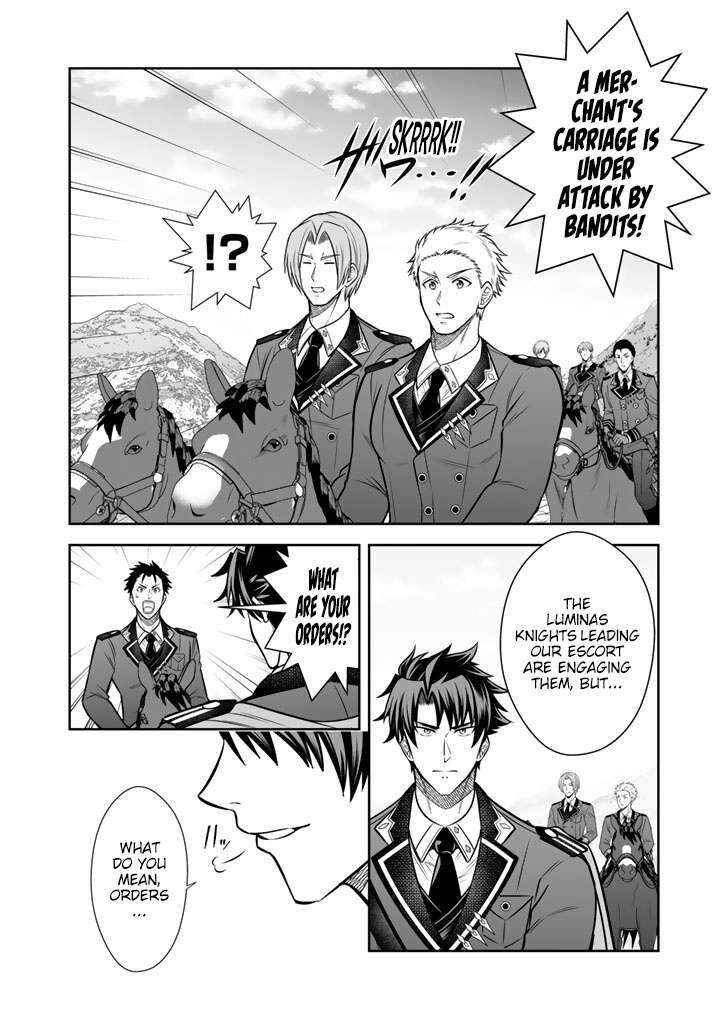Rinkoku Kara Kita Yome Ga Kawaisugite Doushiyou Chapter 21 Page 7