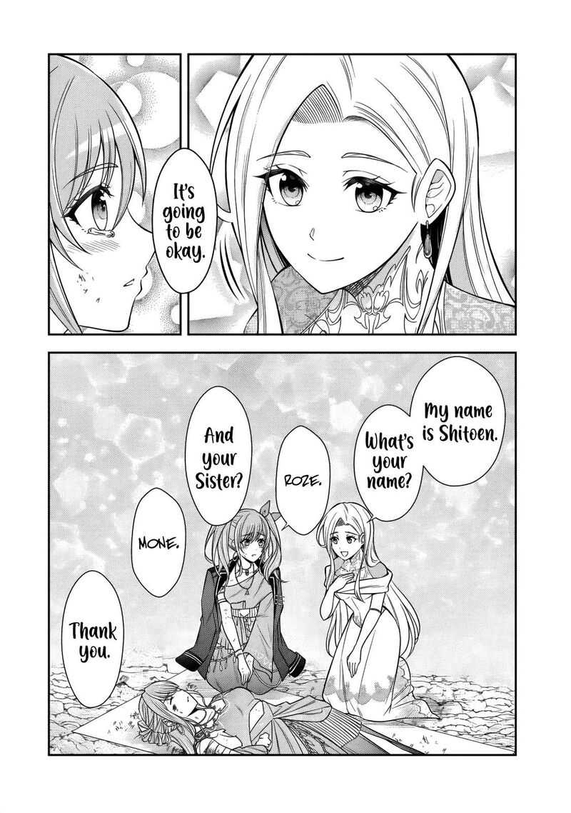 Rinkoku Kara Kita Yome Ga Kawaisugite Doushiyou Chapter 22 Page 10